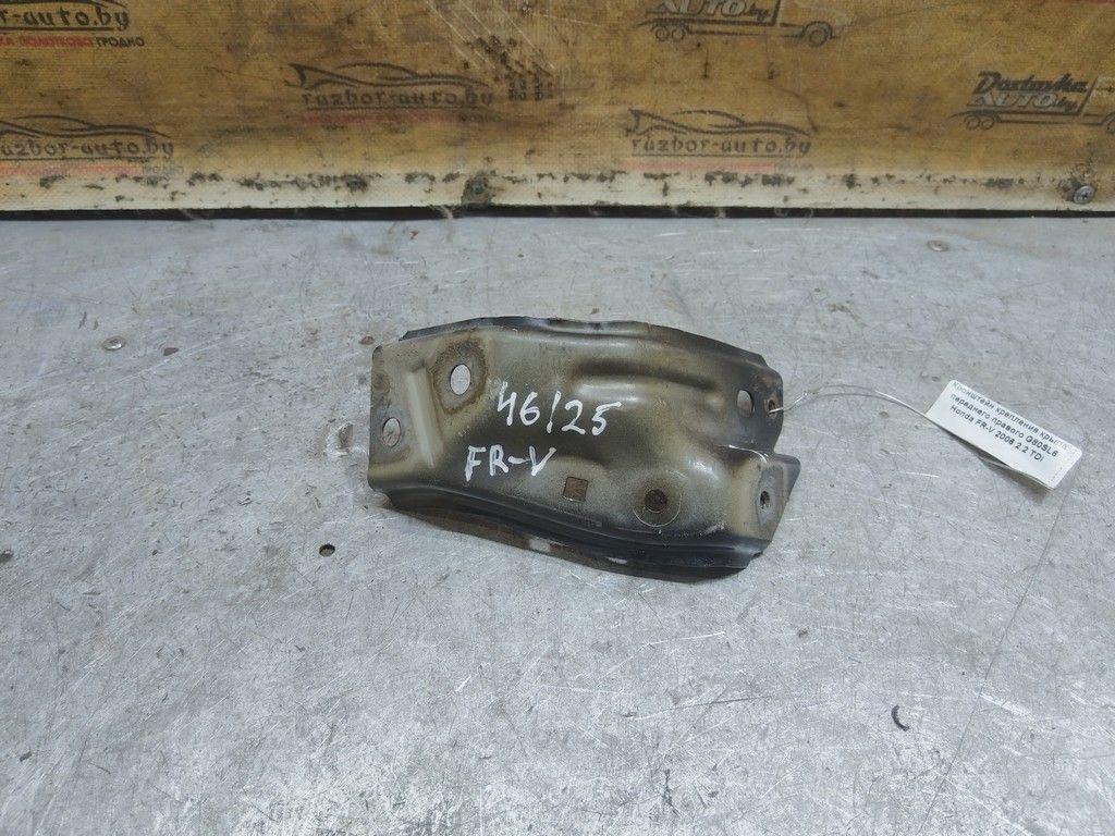 Кронштейн крепления крыла переднего правого G80SL6 Honda FR-V - Фото 2