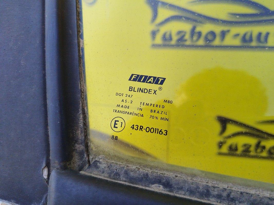 Стекло двери передней правой F4I5Z5 Fiat Palio купить с доставкой