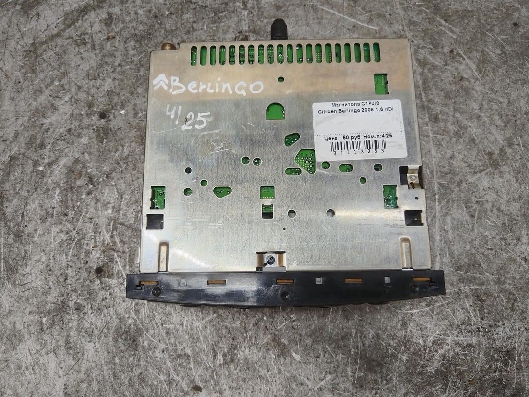 Магнитола C1PJI8 Citroen Berlingo - Фото 4