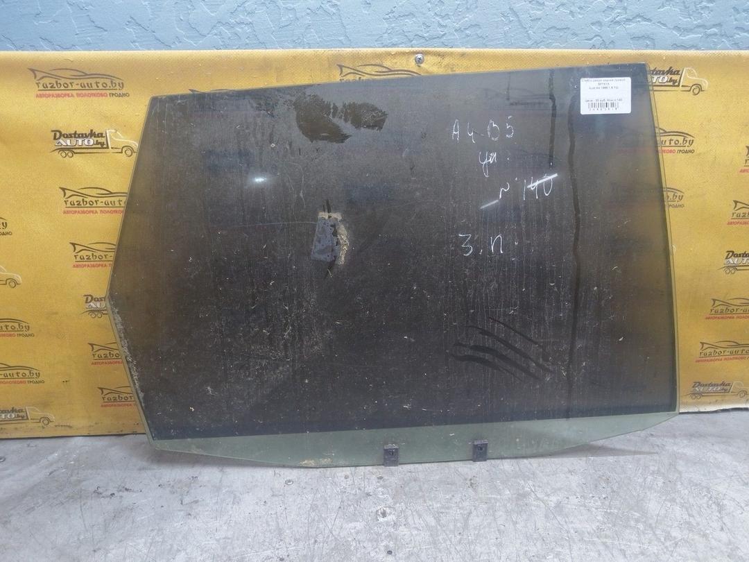 Стекло двери задней правой SF7X1X Audi A4 купить