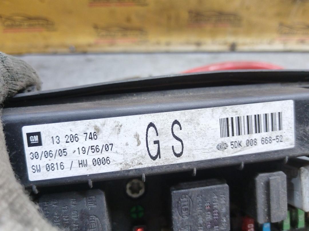 Блок предохранителей DOK2VP Opel Zafira купить с доставкой