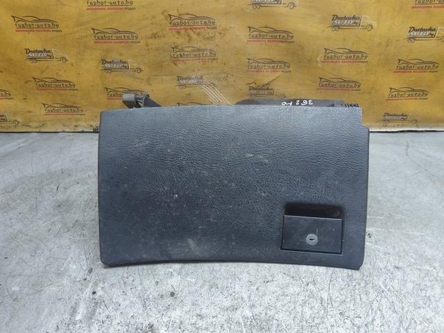 Бардачок QGJE2L Audi 80 - Фото 1