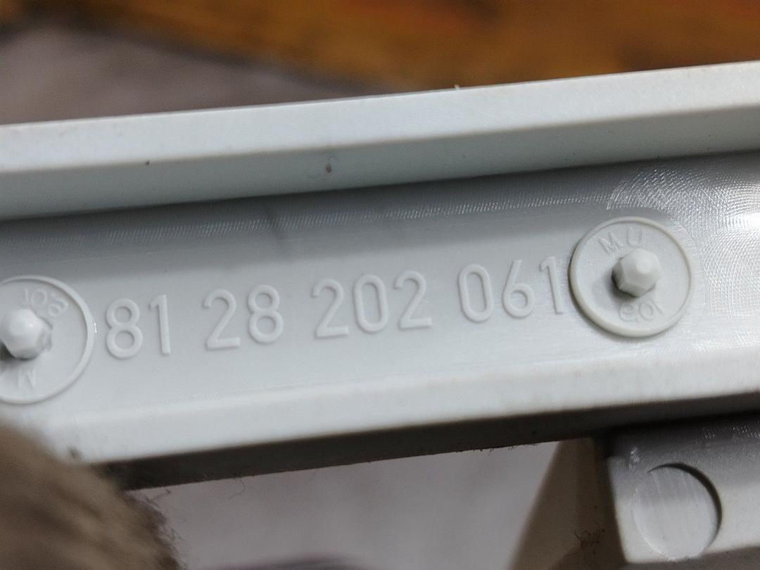 Кулиса MZCV6V Volvo V50 - Фото 6