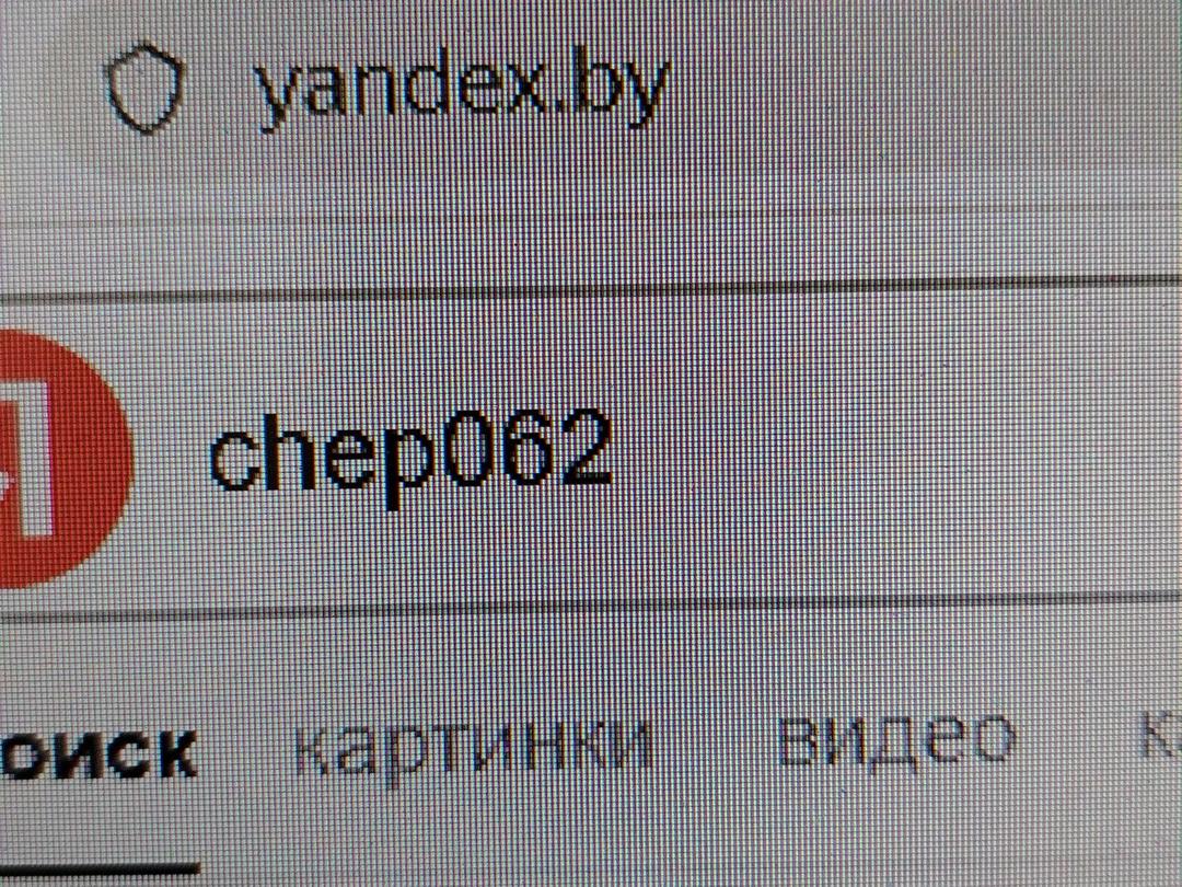 Двигатель NCHN4E Ford Fusion - Фото 11
