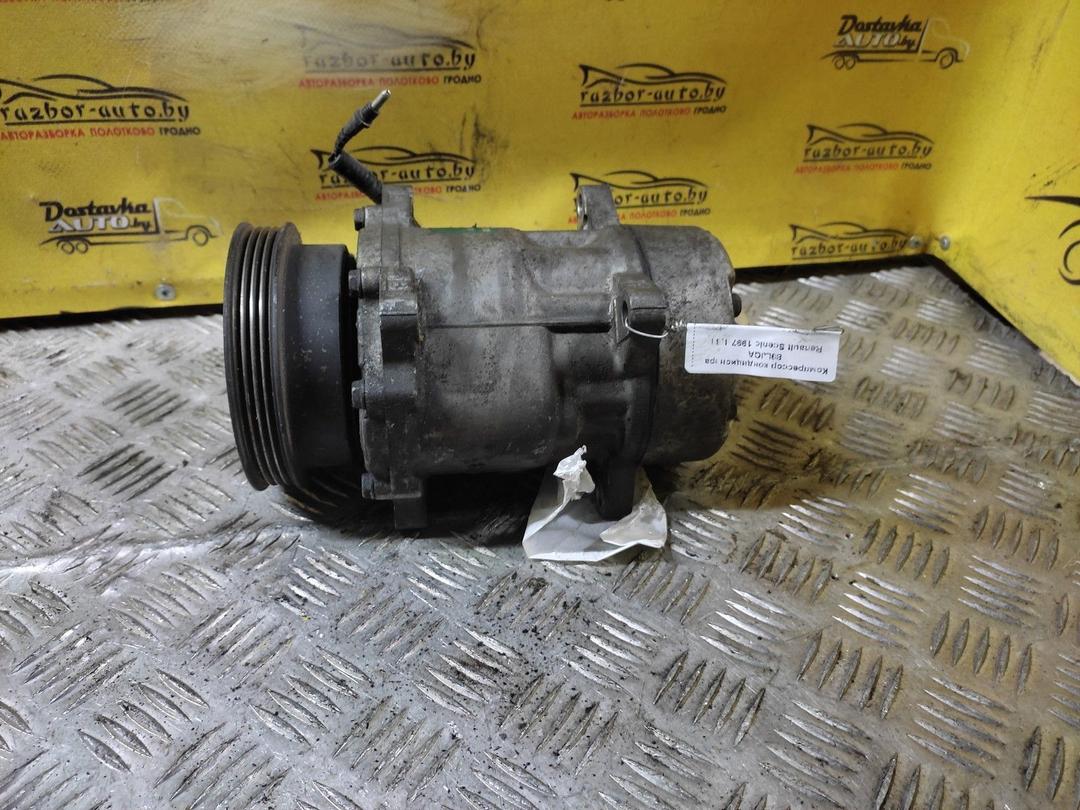 Компрессор кондиционера 89LJQA Renault Scenic купить в магазине запчастей бу