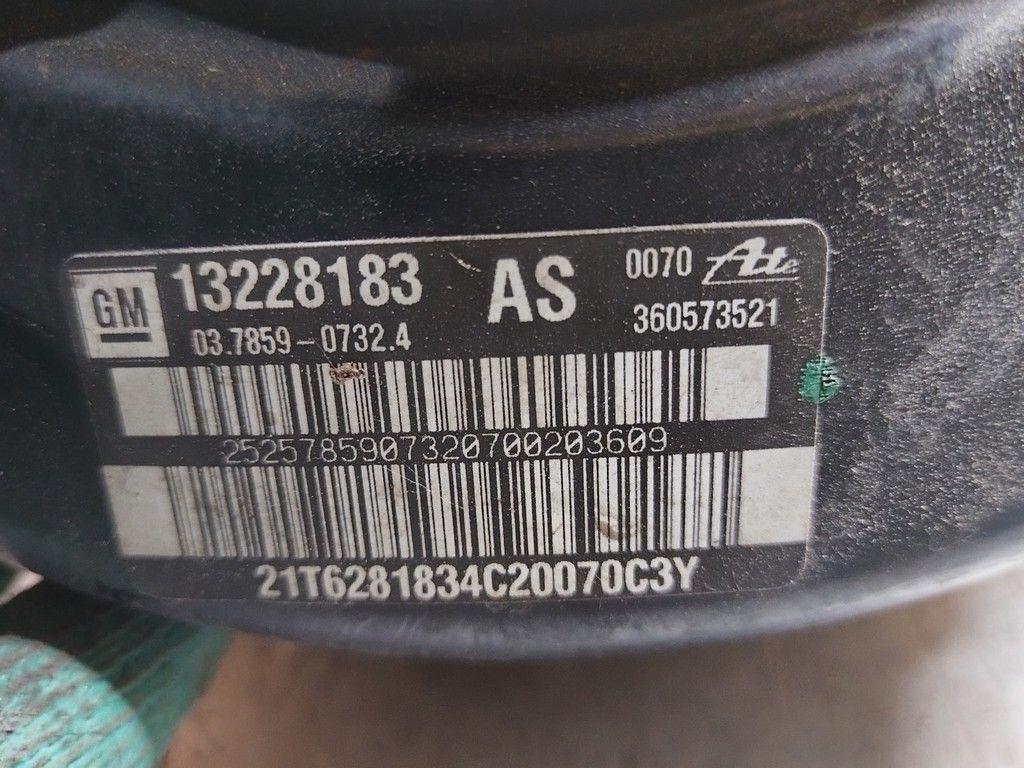 Вакуумный усилитель тормозов ITMP7Q Opel Insignia - Фото 4