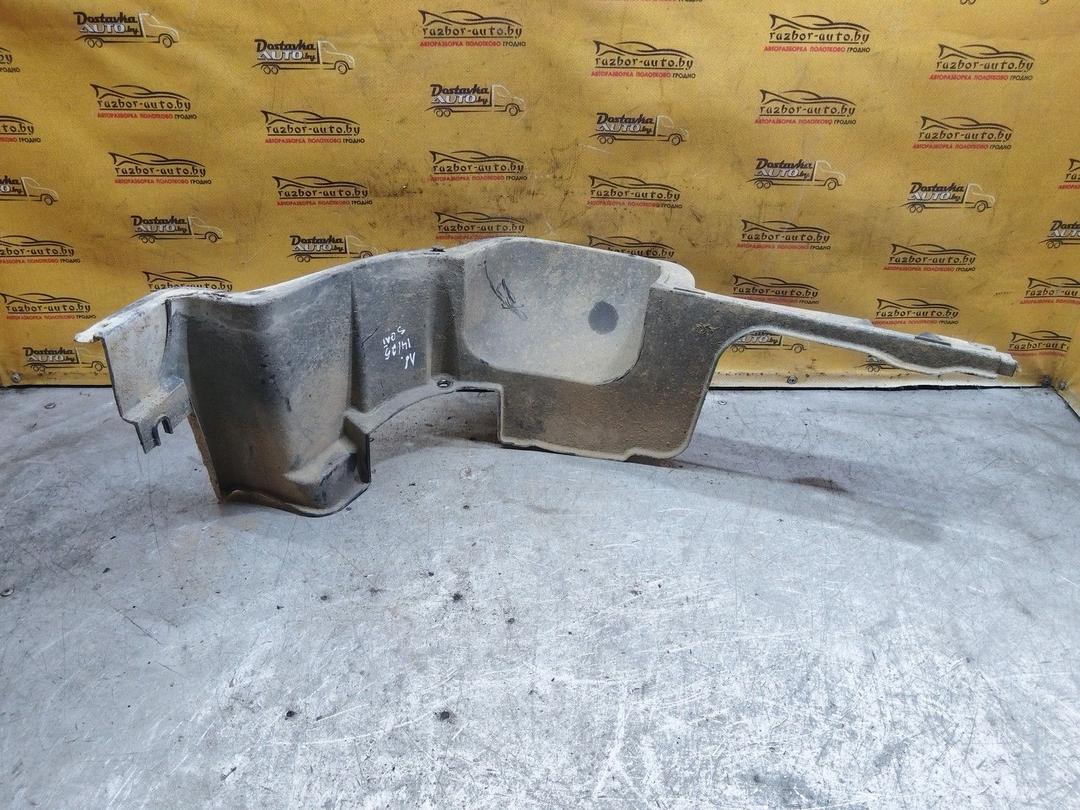 Защита днища MAD93U Seat Toledo купить с доставкой