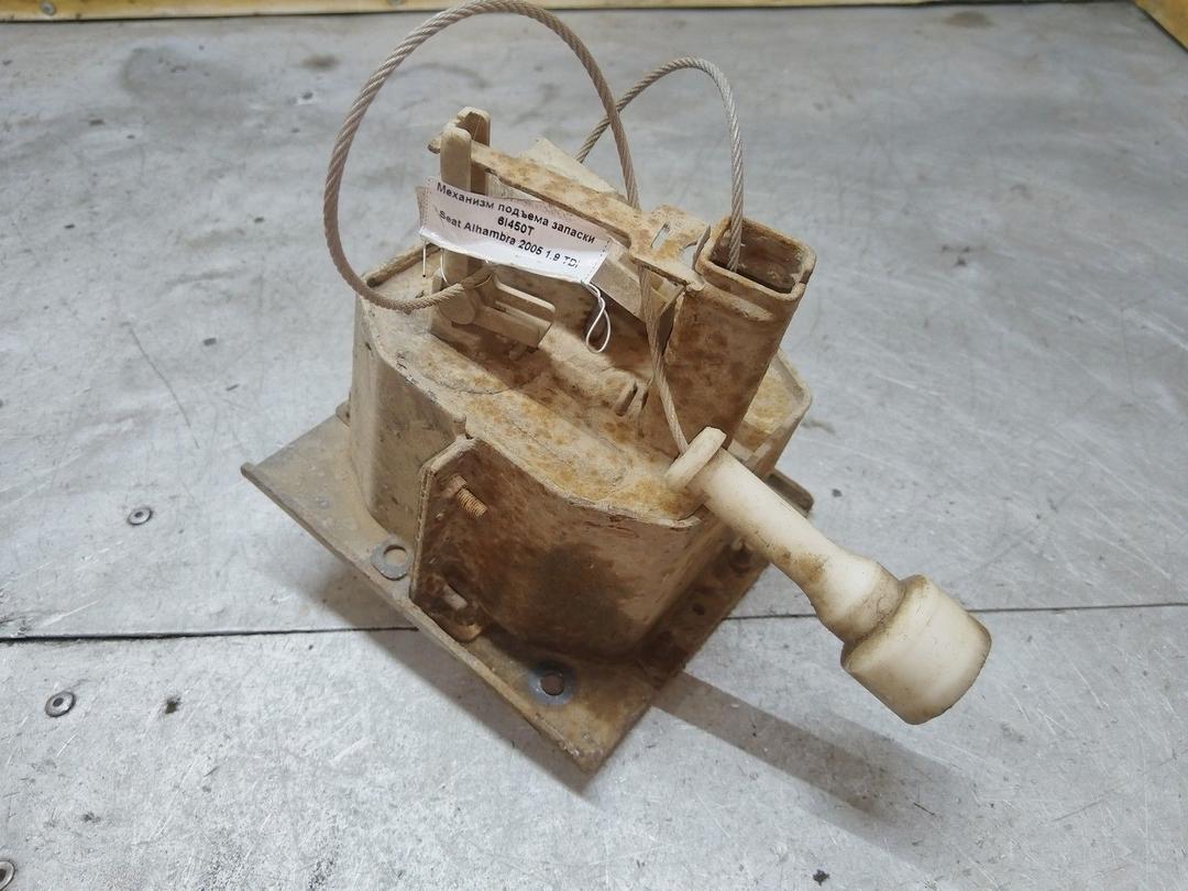 Механизм подъема запаски 6I450T Seat Alhambra - Фото 1