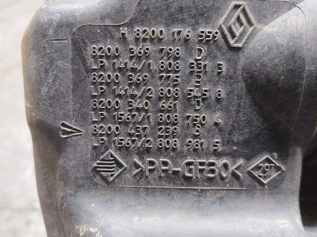 Корпус воздушного фильтра N2R483 Renault Scenic купить с доставкой