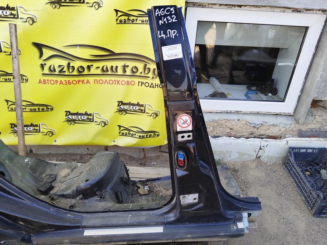 Стойка кузовная центральная правая 4WSBOB Audi A6