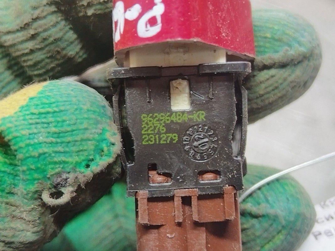 Кнопка аварийной сигнализации R3X36R Peugeot 607 - Фото 4