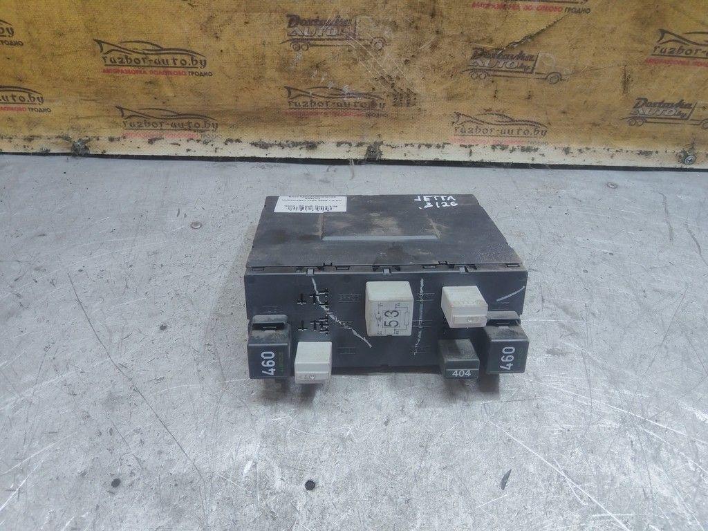 Блок предохранителей RS9LP3 Volkswagen Jetta - Фото 1
