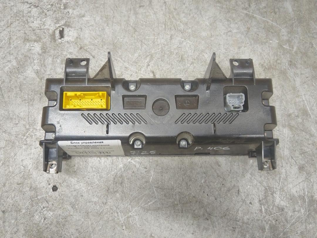 Блок управления печки/климат-контроля LG57GM Peugeot 406 undefined