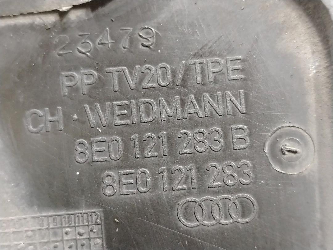 Дефлектор радиатора T3XJ39 Audi A4 - Фото 4