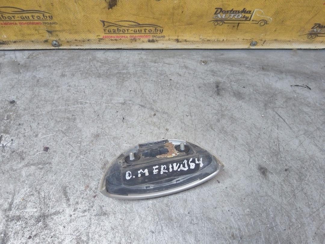 Ручка открывания багажника Q2S4ER Opel Meriva - Фото 4