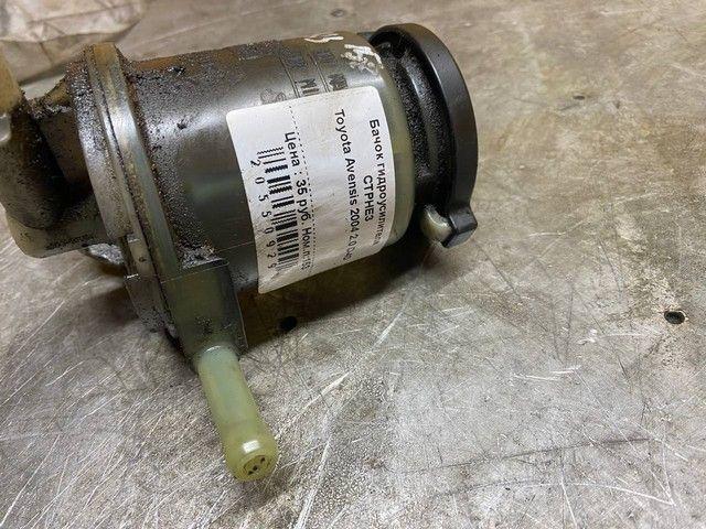 Бачок гидроусилителя CTPHE3 Toyota Avensis купить с доставкой