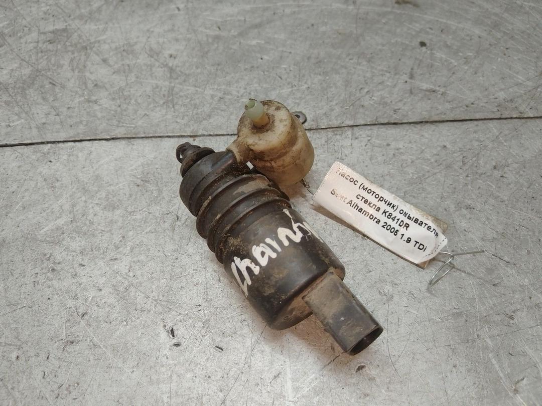 Насос (моторчик) омывателя стекла K841DR Seat Alhambra купить