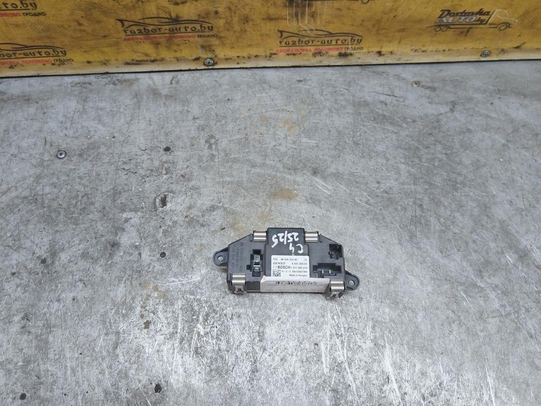 Сопротивление печки P22RJP Citroen C4 Grand Picasso купить с доставкой