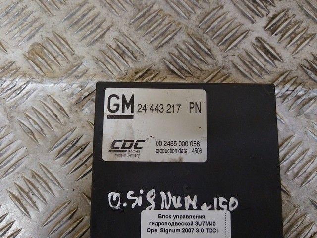 Блок управления гидроподвеской 3U7MJ0 Opel Signum купить в магазине запчастей бу