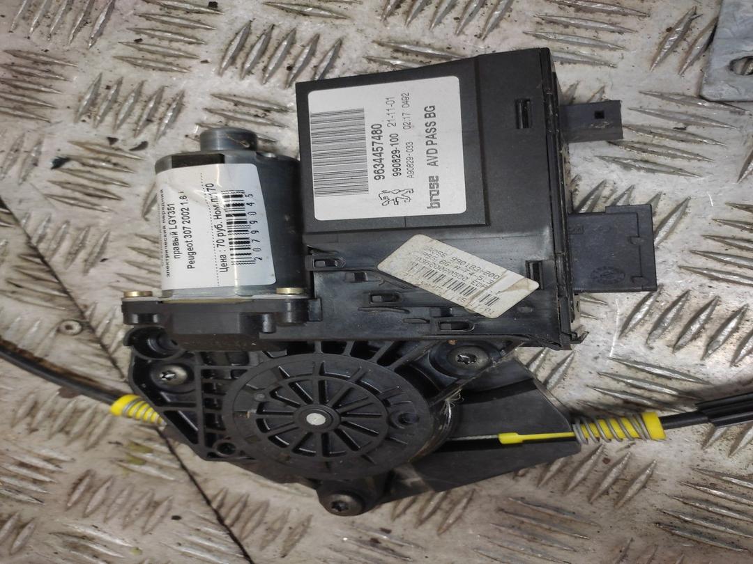 Стеклоподъемник электрический передний правый LGY351 Peugeot 307 - Фото 2