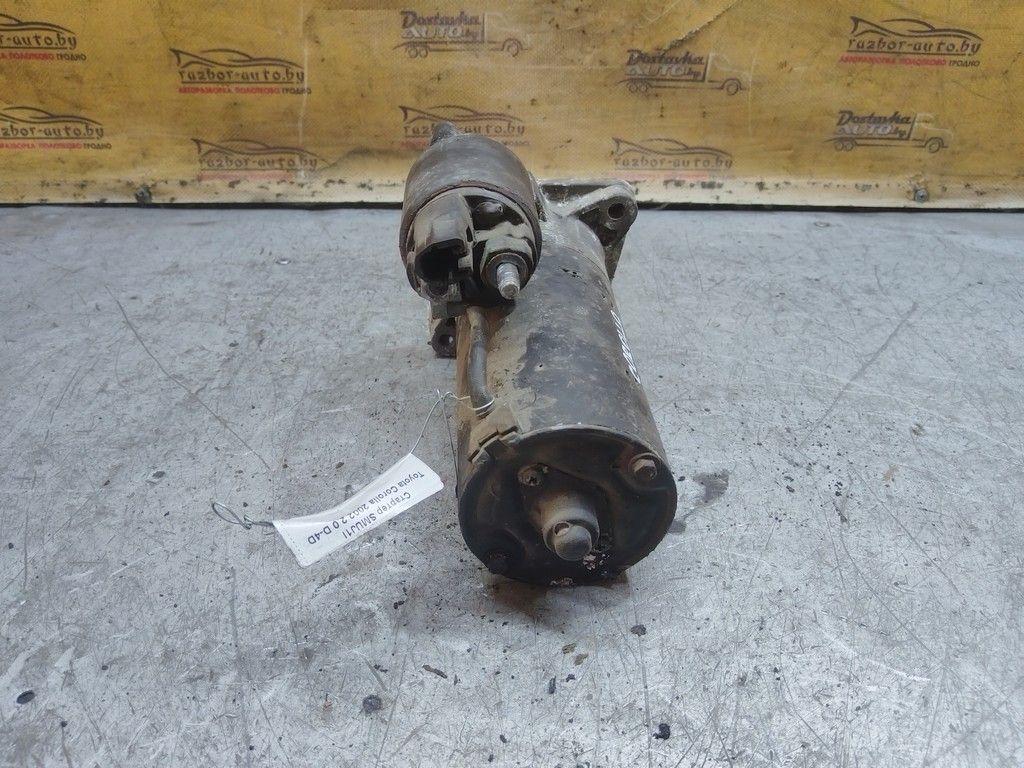 Стартер SMUJ1I Toyota Corolla - Фото 4