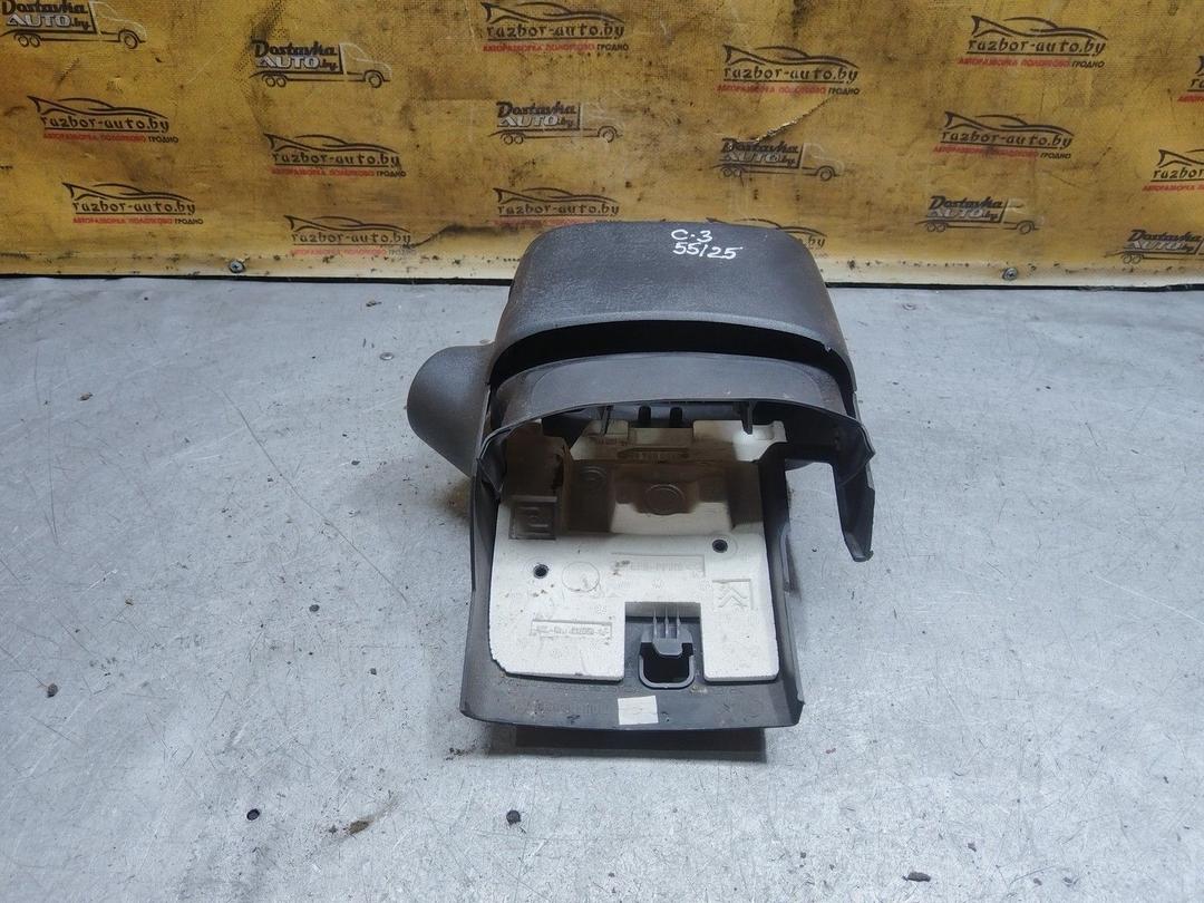 Кожух рулевой колонки P0GT91 Citroen C3 купить на авторазборке