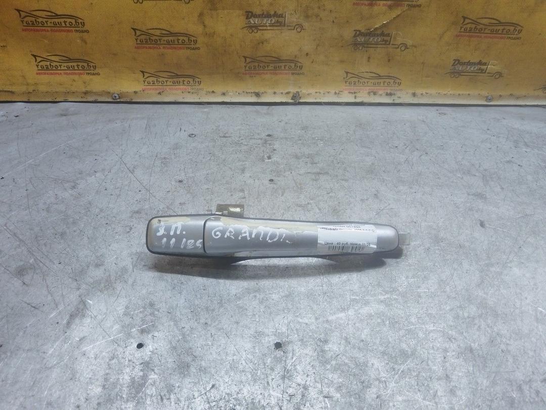 Ручка наружная задняя правая OCT5GA Mitsubishi Grandis купить