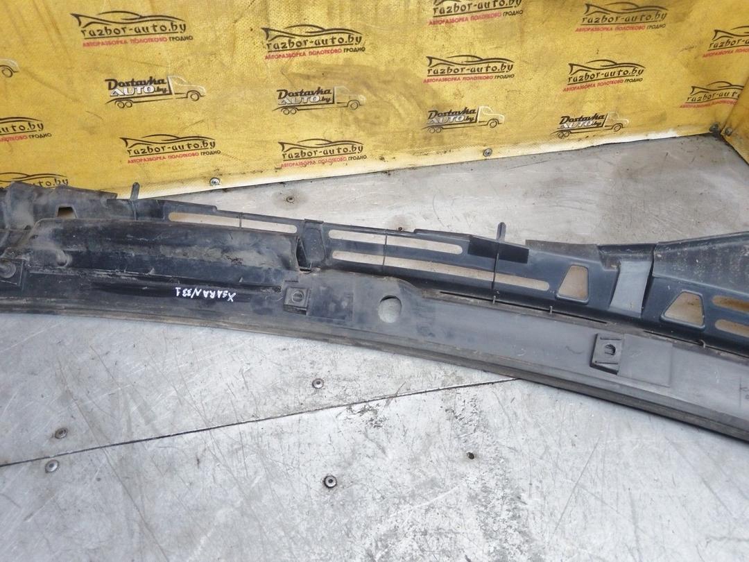 Дождевик UMNHUY Citroen Xsara купить с доставкой