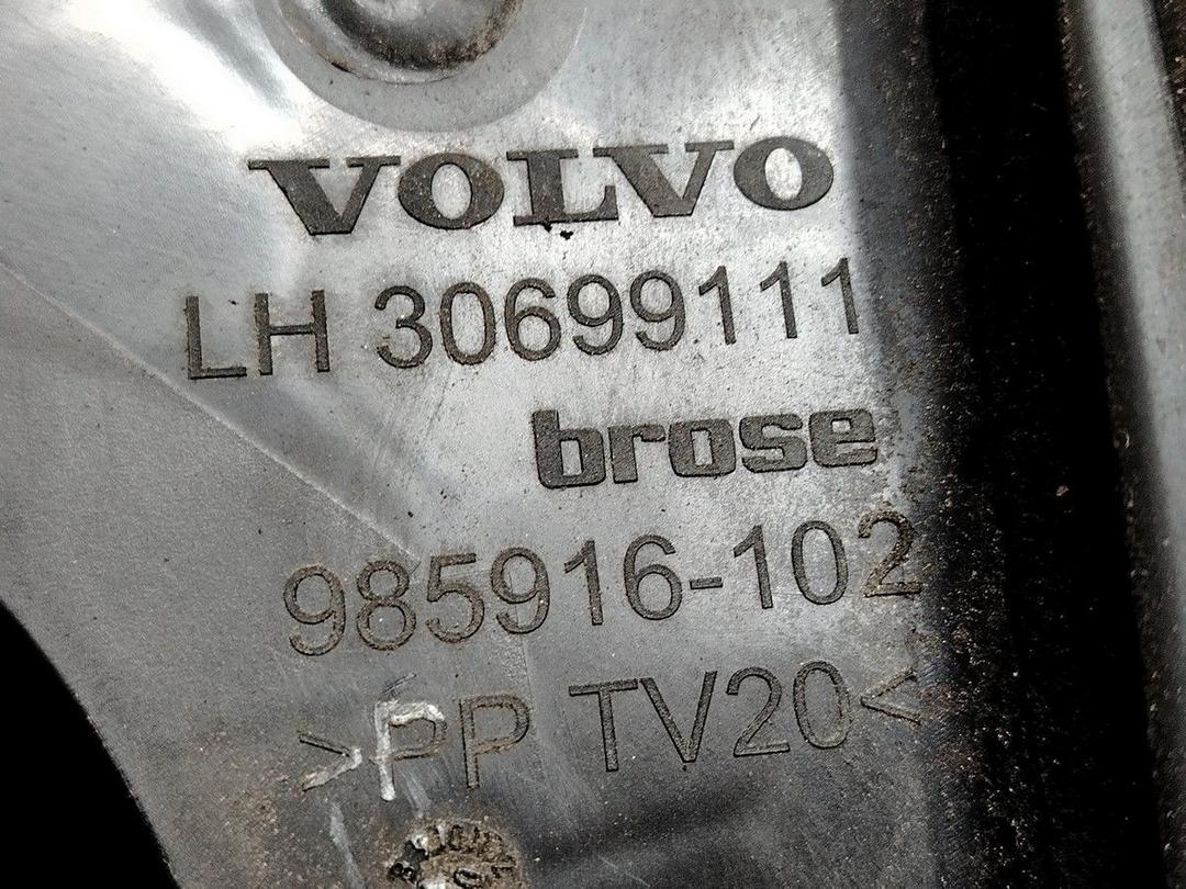 Замок двери задней левой 8VSY04 Volvo V50 - Фото 6