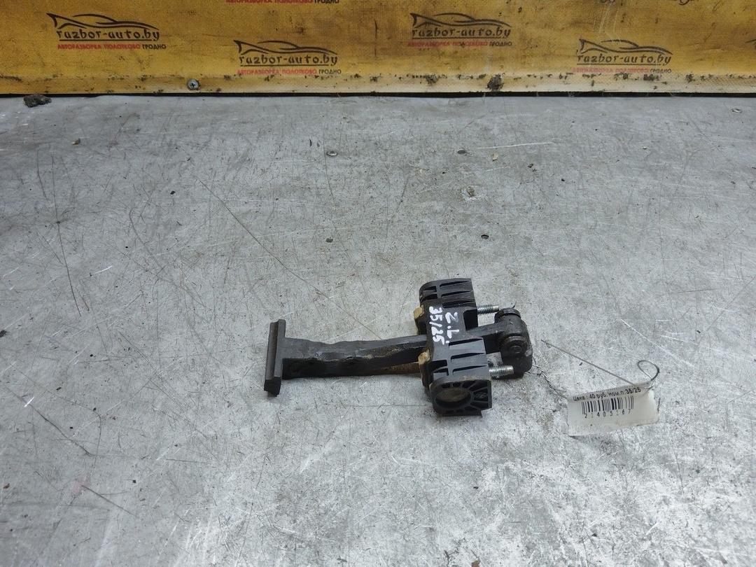 Ограничитель открывания двери задней P5MU1Y Opel Zafira