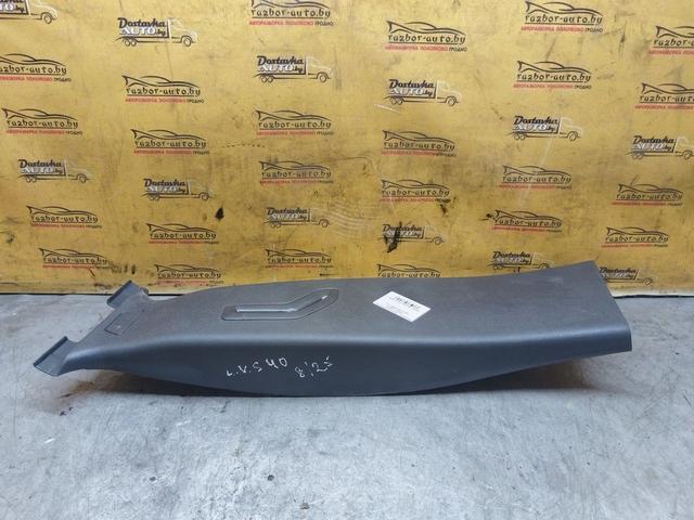 Обшивка стойки центральной левой LIHCFN Volvo S40 купить с доставкой