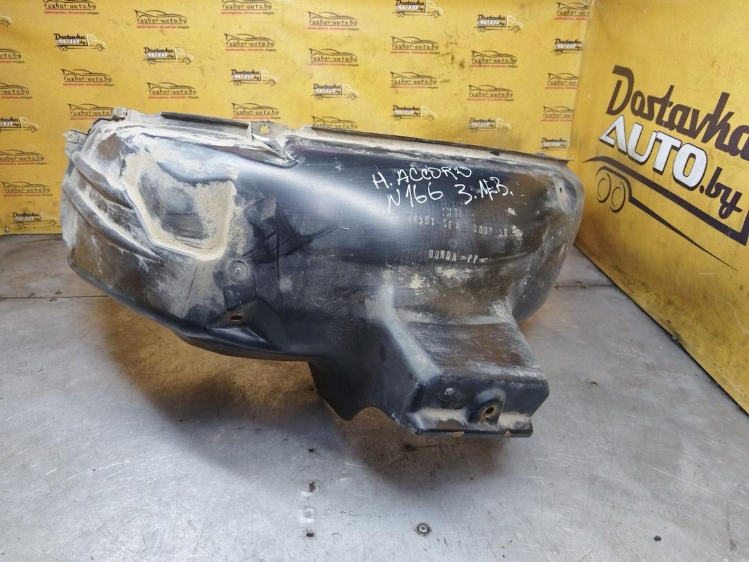 Защита арок задняя левая (подкрылок) BKEM53 Honda Accord