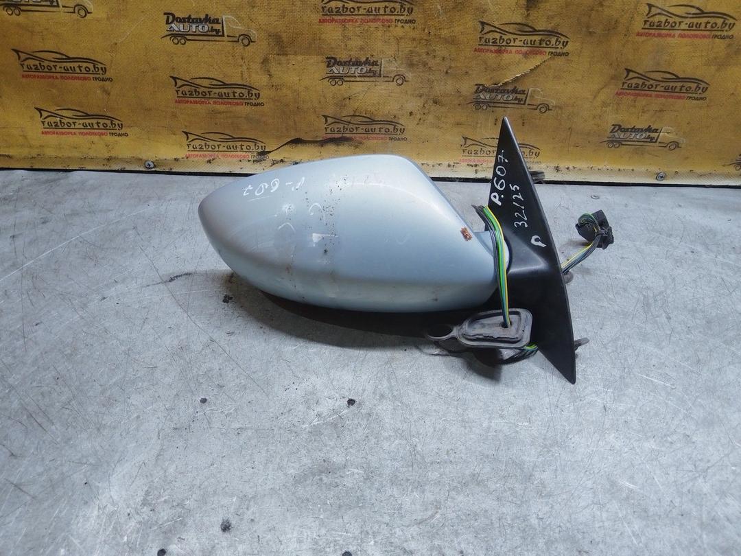 Зеркало наружное правое 5ZOUPW Peugeot 607 купить с доставкой