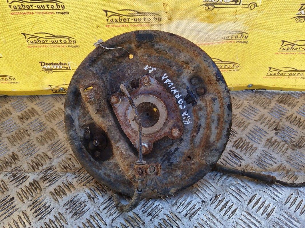 Цапфа задняя (ось ступицы) HGE1W8 Kia Carnival купить