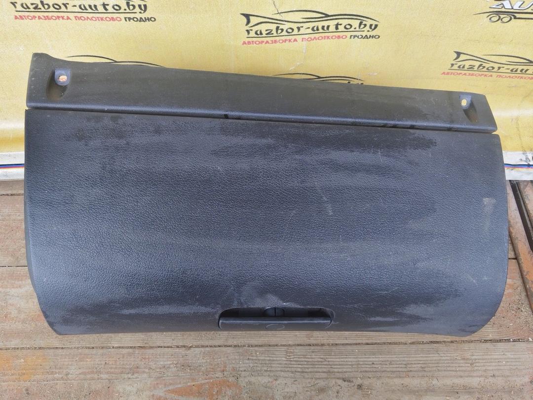 Бардачок YKF0JY Skoda Octavia купить с доставкой