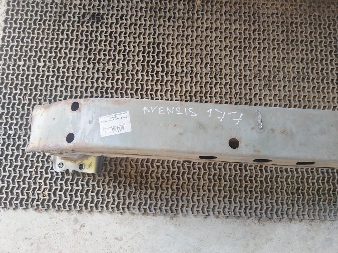 Усилитель бампера переднего 4NPGGG Toyota Avensis купить