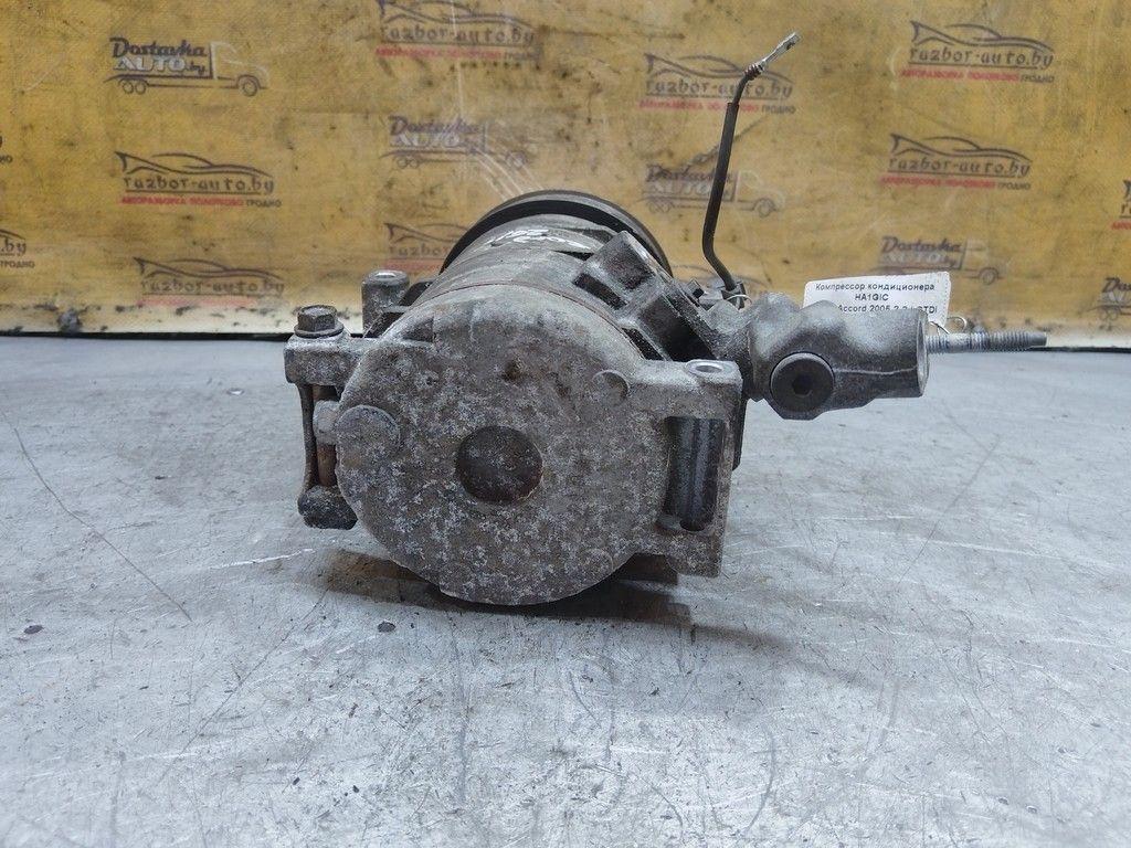Компрессор кондиционера HA1GIC Honda Accord - Фото 4