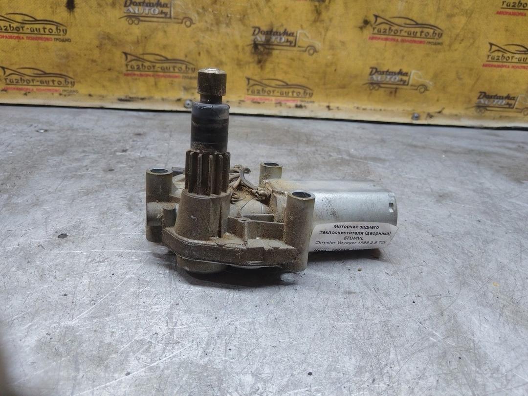 Моторчик заднего стеклоочистителя (дворника) 57UMVL Chrysler Voyager undefined