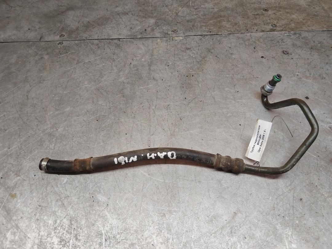 Трубка гидроусилителя 9MWUEH Opel Astra