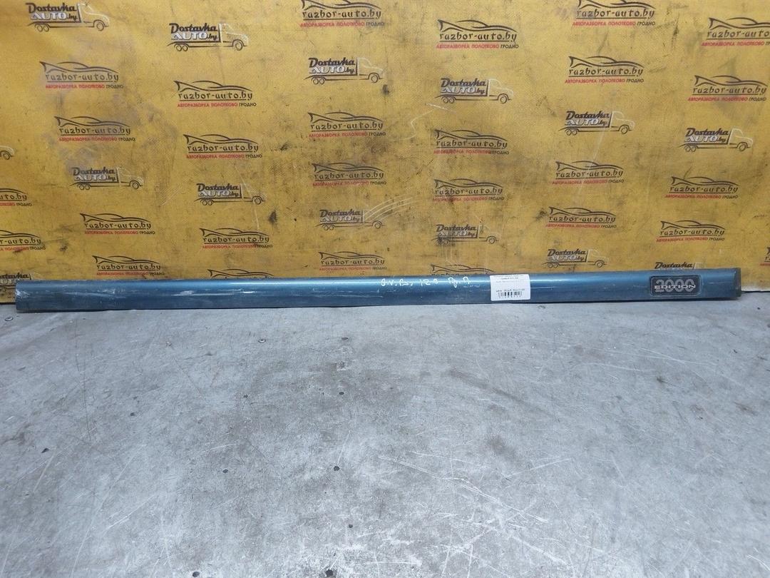 Молдинг двери передней правой HVLI2D Opel Vectra