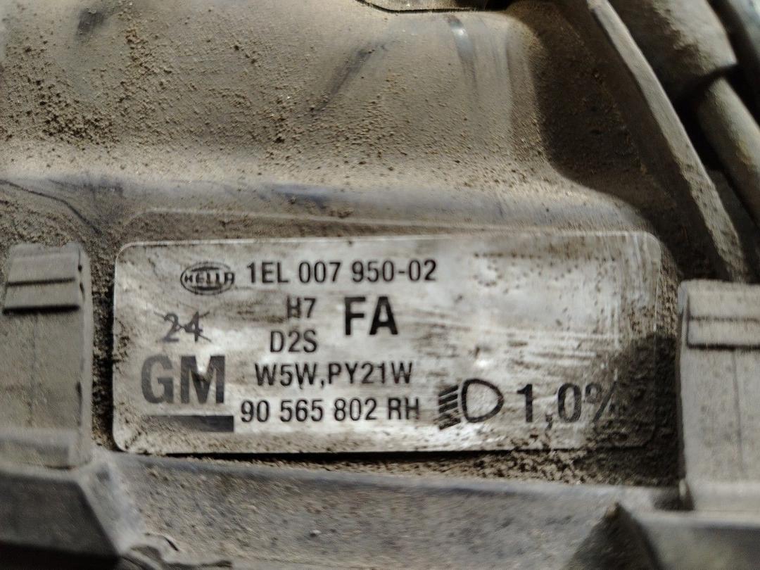 Фара правая 51Q34G Opel Omega - Фото 8