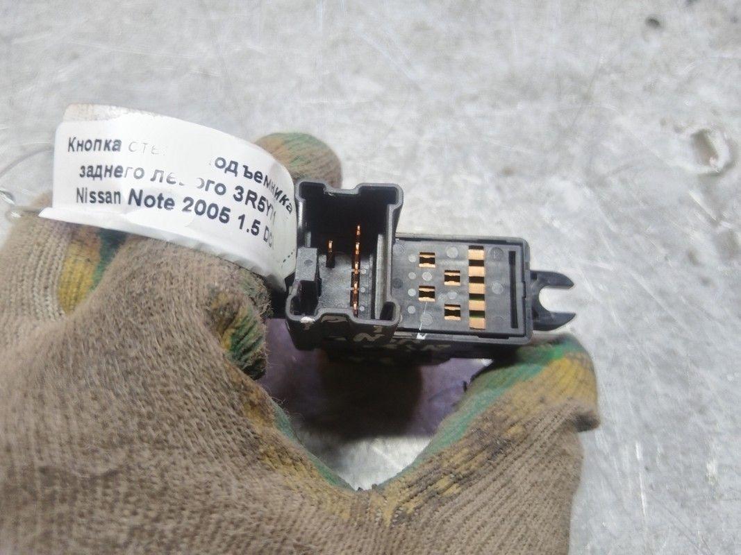Кнопка стеклоподъемника заднего левого 3R5Y71 Nissan Note - Фото 3