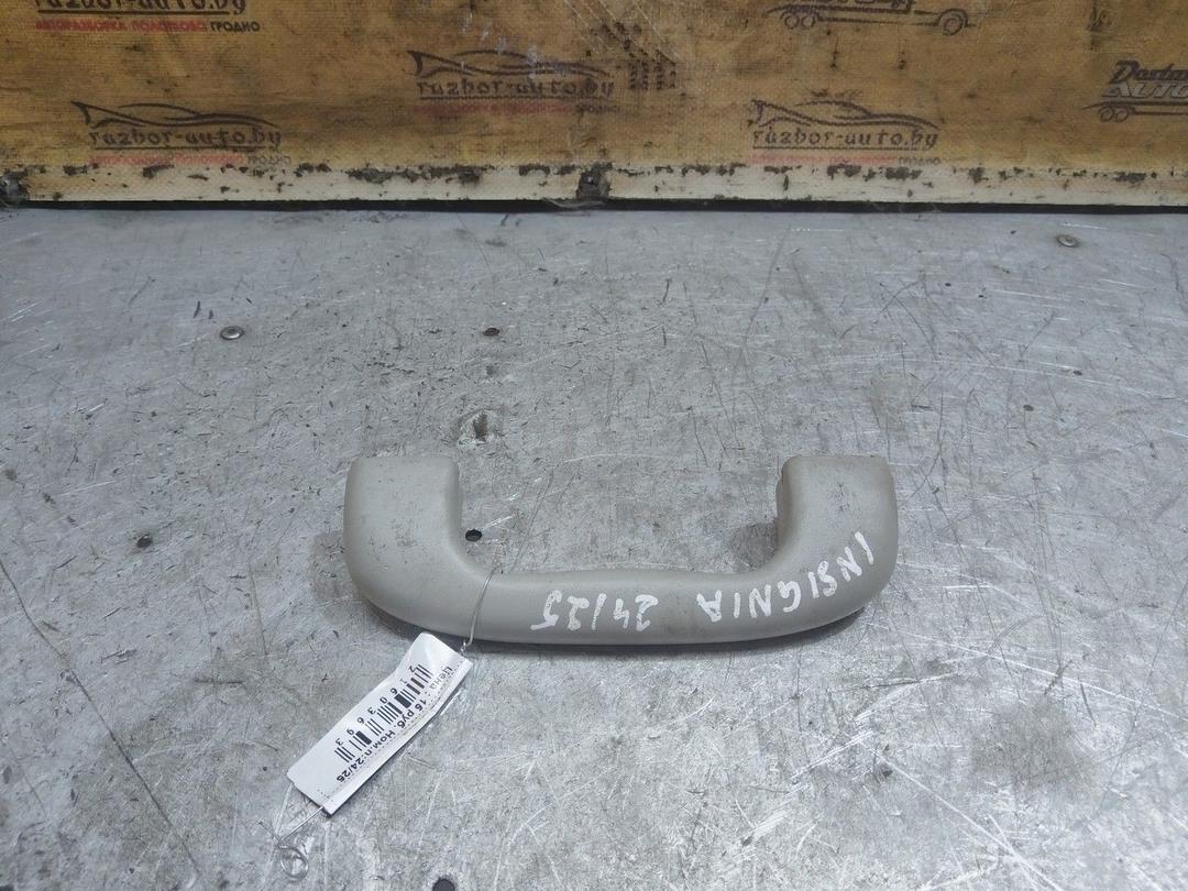 Ручка внутренняя потолочная 50RQIO Opel Insignia - Фото 1