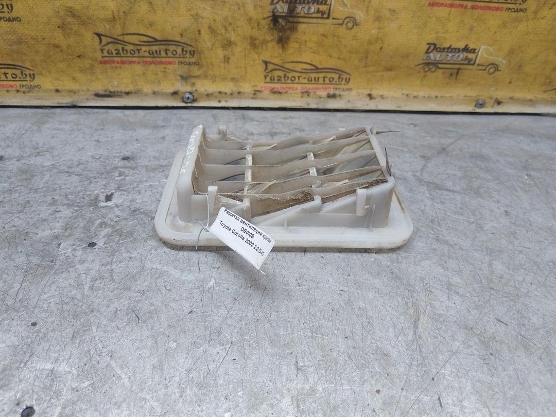 Решетка вентиляции кузова DE0I0B Toyota Corolla - Фото 3