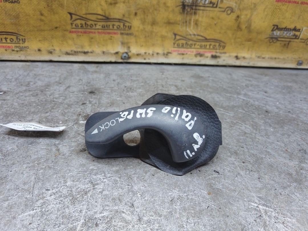 Ручка внутренняя передняя левая R6D2MX Fiat Palio