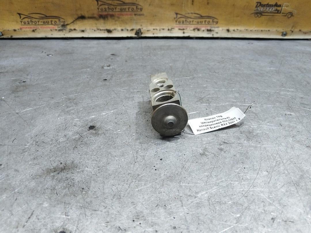 Клапан ТРВ (расширительный) кондиционера NULM5M Renault Scenic RX4 купить на авторазборке