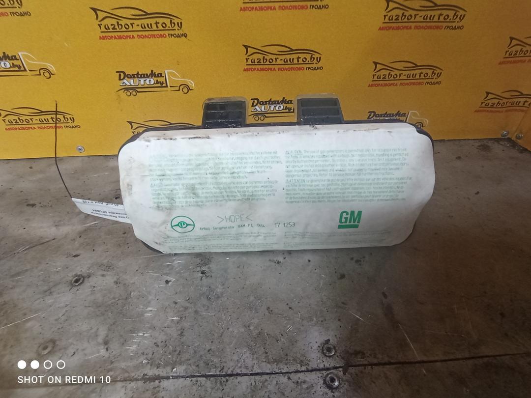 Подушка безопасности пассажира DFUB94 Opel Zafira купить