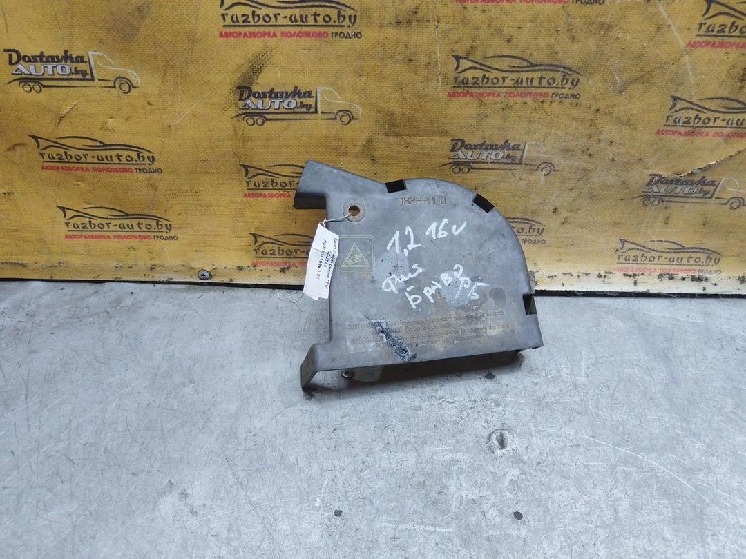 Защита (кожух) ремня ГРМ GCUT44 Fiat Bravo - Фото 7