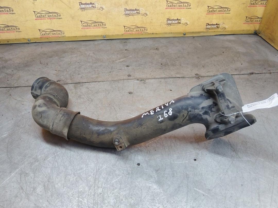 Воздухозаборник 1ZBK8N Opel Meriva