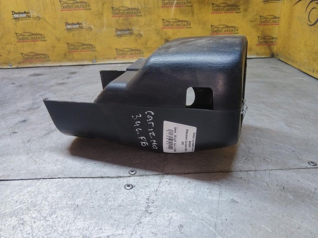 Кожух рулевой колонки 8DN37K Mitsubishi Carisma - Фото 3